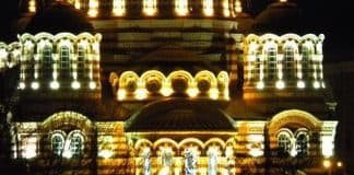 Молитва Святой великомученице Варваре