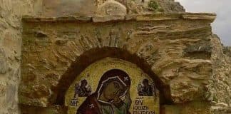 Беседа Господа Иисуса Христа с Никодимом