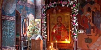 Библейские тексты о таинстве причащения