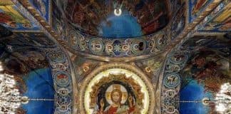 Благодатные дарования