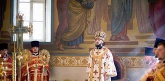 Бог троица в Православии