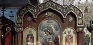Евангелие от Луки