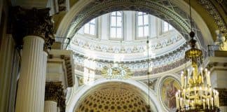 Поминальная трапеза