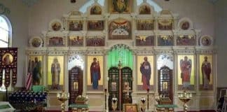 Евхаристия Апостольского времени