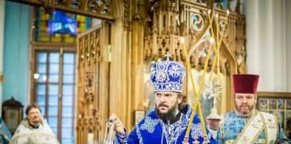 Литургия оглашенных