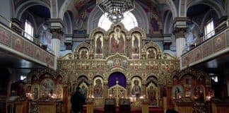 Свойства Церкви