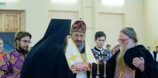 Богослужение
