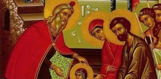 Царские часы