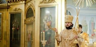 Церковь в образе горы Сион