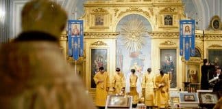 Церковная иерархия