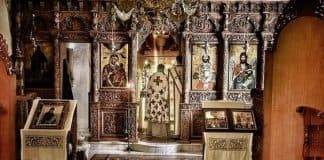 Церковная записка
