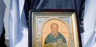 Церковно-богослужебная дисциплина