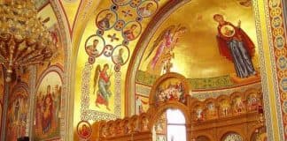 Церковные обряды