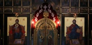 Четвертая заповедь Закона Божия