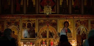 Четвёртое правило Святого Вселенского Четвёртоего собора