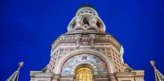 Чин благословения хотящым по водам плыти