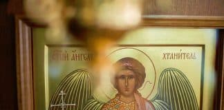 Чинопоследование литургии Преждеосвященных Даров