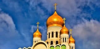 Чтение Апостола и Евангелия