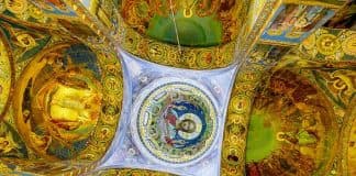 Действие святых имен