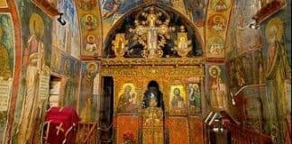 Десятая заповедь Закона Божия