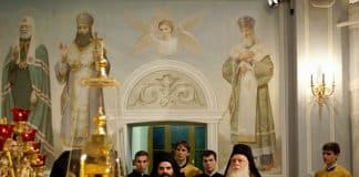 Добродетель смирения