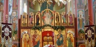 Евангелие от Луки