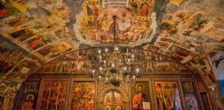 Евангелие от Марка
