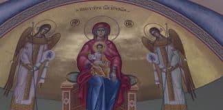 Евхаристия Апостольского времени