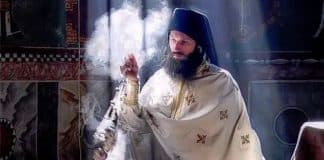 Ходатайственные молитвы (Intercessio)
