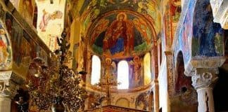 Христианская антропология