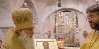 Христос церковного предания