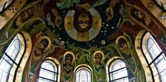 История и развитие принципа канонической территории