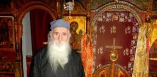 Какие книги относятся к церковно-богослужебным