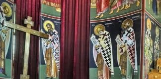 Канон покаянный ко Господу нашему Иисусу Христу