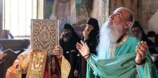 Каноны Православной Церкви: Епископ Григорий