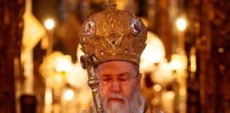Каноны Православной Церкви: Епископ Никодим