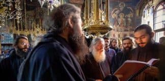 Каноны Православной Церкви: о правилах святых отцов
