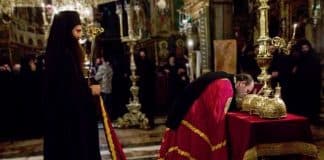 Каноны Православной Церкви: окружное Послание Собора Архиереев