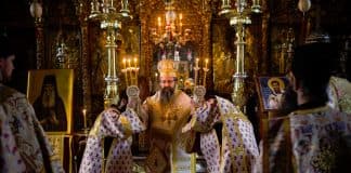 Каноны Православной Церкви: послание III Вселенского Собора к Памфилийскому собору