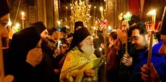 Каноны Православной Церкви: правила Неокесарийского Собора