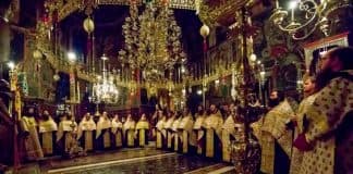 Каноны Православной Церкви: правила Собора бывшего во храме Премудрости Слова Божия