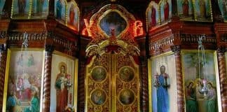 Книга Песнь Песней