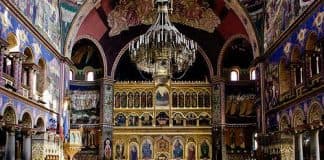 Книга пророка Аввакума