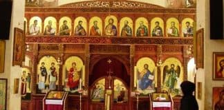 Книга пророка Даниила