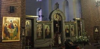 Книга пророка Ионы