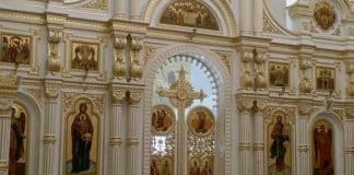 Книга пророка Осии