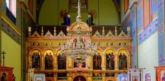 Книга пророка Софонии