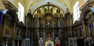 Молитва Cвятым седми отрокам, иже во Ефесе: Максимилиану, Иамвлиху, Мартиниану, Иоанну, Дионисию, Ексакустодиану и Антонину
