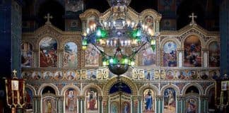 Молитва для путешествующих