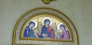 Молитва иная Архангелу Гавриилу (вторник)